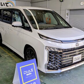 トヨタ・ヴォクシー