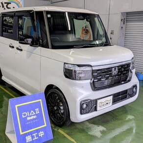 ホンダ・N-BOX