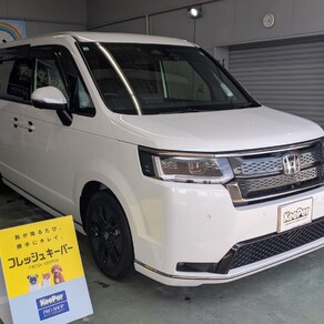 ホンダ・ステップワゴン