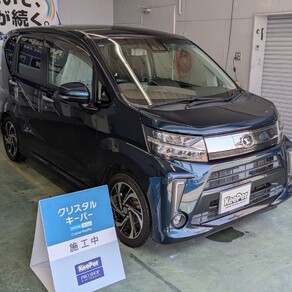 ダイハツ・ムーヴ