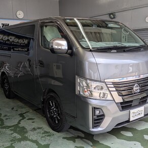 日産・キャラバン