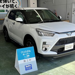 トヨタ・ライズ
