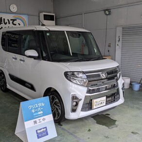 ダイハツ・タント
