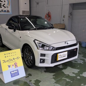 ダイハツ・コペン