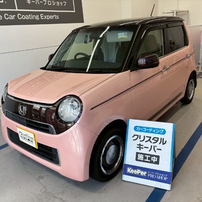 ホンダ・N-WGN