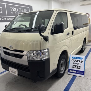 トヨタ・ハイエース