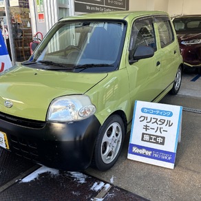 ダイハツ・エッセ