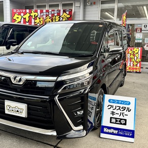 トヨタ・ヴォクシー