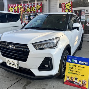 スバル・レックス