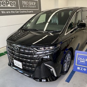 トヨタ・アルファード