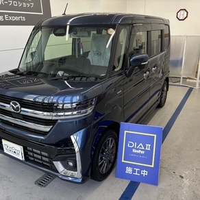 マツダ・フレア