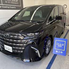 トヨタ・アルファード