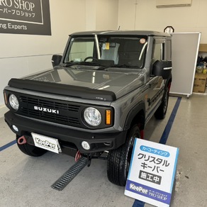 スズキ・ジムニー