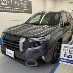 スバル・フォレスター