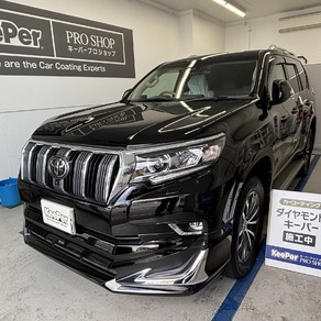 トヨタ・ランドクルーザープラド