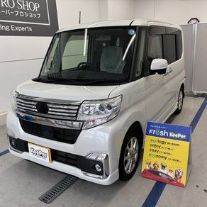 ホンダ・N-BOX