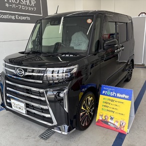 ダイハツ・タント