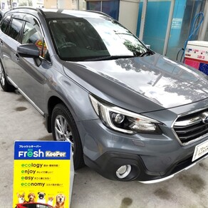 スバル・レガシィアウトバック