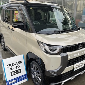 三菱・デリカミニ