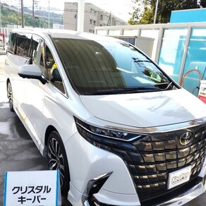 トヨタ・アルファード