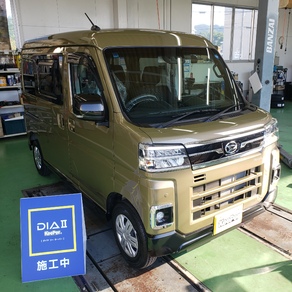 ダイハツ・アトレー