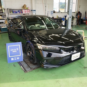 ホンダ・シビック 
