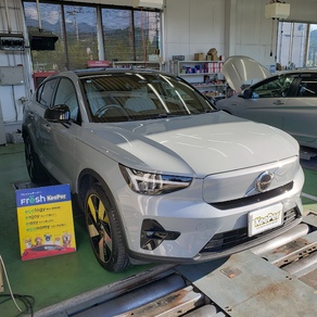 ボルボ・C40