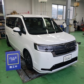 ホンダ・ステップワゴン