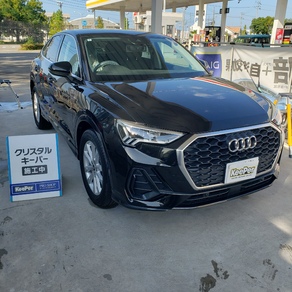 アウディ・Q3