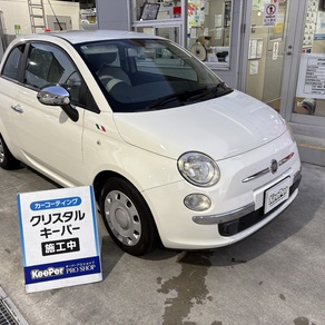 フィアット・フィアット500