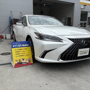 レクサス・ES