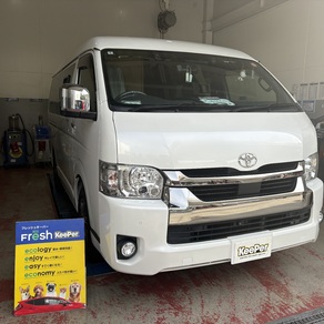 トヨタ・ハイエース