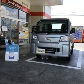 ダイハツ・ハイゼット