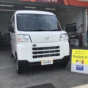 ダイハツ・ハイゼット