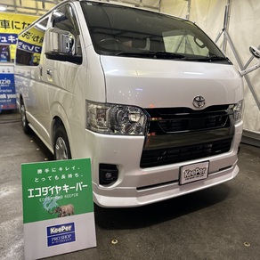 トヨタ・ハイエース