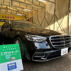 メルセデス・ベンツ・Sクラス