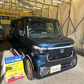 ホンダ・N-BOX カスタム