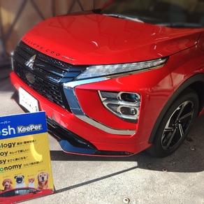 三菱・エクリプスクロス