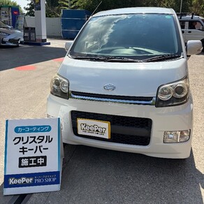 ダイハツ・ムーヴ
