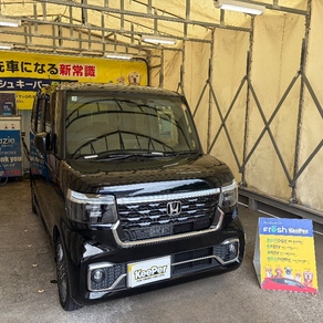 ホンダ・N-BOX