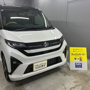 ダイハツ・ムーヴ