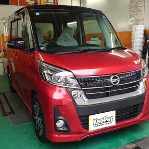 日産・ルークス