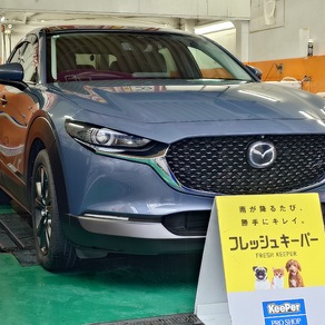 マツダ・CX-30