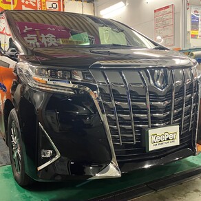トヨタ・アルファード