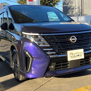 日産・セレナ