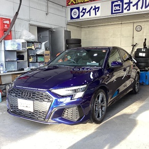 アウディ・A3