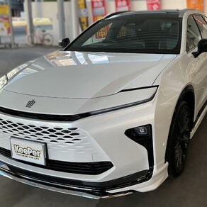 トヨタ・クラウンエステート
