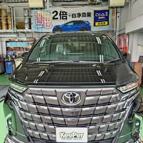 トヨタ・アルファード