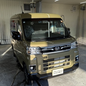 ダイハツ・アトレー