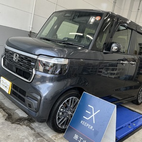ホンダ・N-BOX